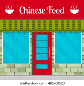 Chinese restaurant front or facade in flat style. Vector illustration of sushi bar building. 
