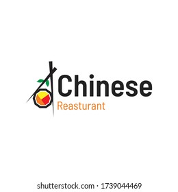 Chinese Restaurant Logo Cafe Logo Food Stock Vector (Royalty Free ...