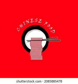 Chinese Restaurant Logo. vector illustration