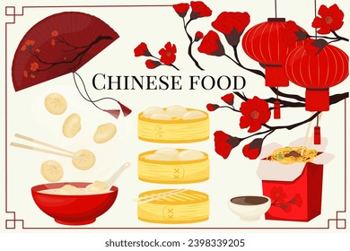 Diseño de la carta de los restaurantes chinos.  dim sum.  Bolas chinas en una caja de vapor de bambú. Ilustración vectorial.   Fideos y palillos chinos. Un ventilador con una rama de ciruela florida. 