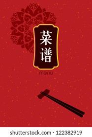 Chinese restaurant menu design / Chinese food background with chinese sticks