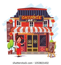 
Chinese restaurant with receptionist - vector illustration