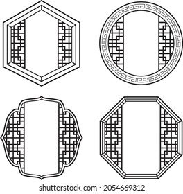 Chinese retro frame pattern decoration

