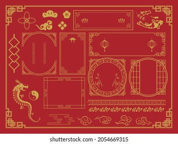 Chinese retro frame pattern decoration
