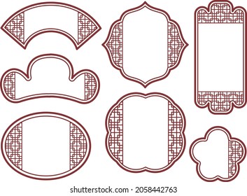 Chinese retro frame pattern decoration
