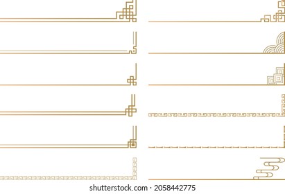 Chinese Retro Frame Pattern Decoration
