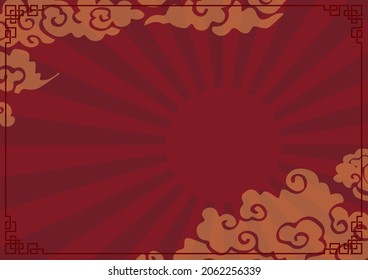 Chinese retro frame pattern decoration
