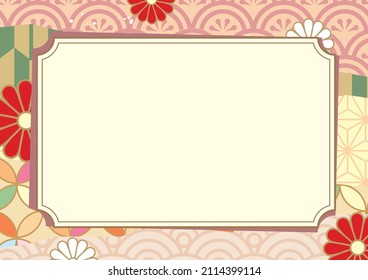 Chinese retro frame pattern decoration
