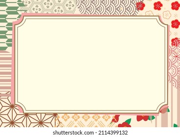 Decoración del patrón de marco retro chino
