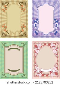 Chinese retro frame pattern decoration