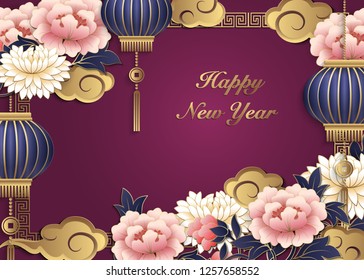 Chinese retro gold purple pink relief peony flower lantern cloud and lattice frame.