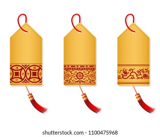 Chinese Retro Style Retailing Tag 
