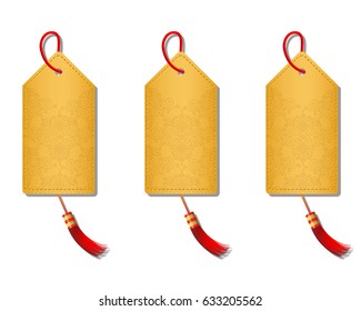 Chinese Retro Style Retailing Tag 
