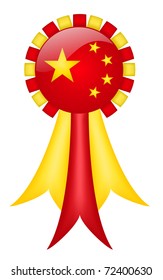 Chinese Ribbon (with gradient mesh)