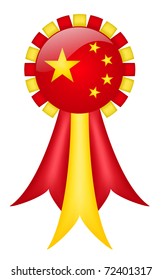 Chinese Ribbon (with gradient mesh)