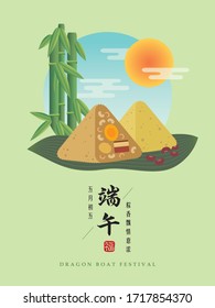 Chinese rice dumplings with bamboo leaf & summer landscape. (translation: the aroma of rice dumpling makes you think of your beloved family, let's celebrate the Dragon boat festival on 5th of May)