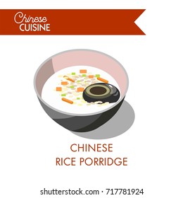 Chinese Rice Porridge In Deep Bowl Isolated Illustration