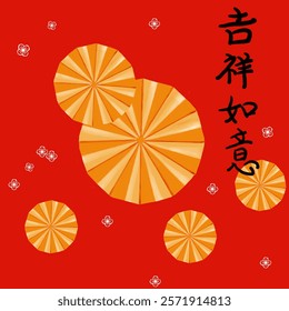 The Chinese round fan represents good luck, joy and blessings