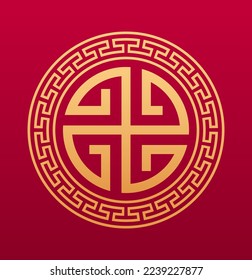 Chinese round geometric decorative element. Asian symbol with curved golden line