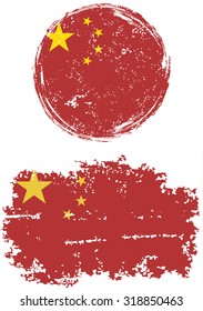 Chinese round and square grunge flags. Vector illustration. Grunge effect can be cleaned easily. 