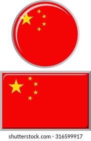 Chinese round and square icon flag. Vector illustration Eps 8.