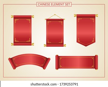 Chinese Scroll With Red Color In Papercut Style. Suitable For Graphic, Banner, Card, Flyer And Many Purpose