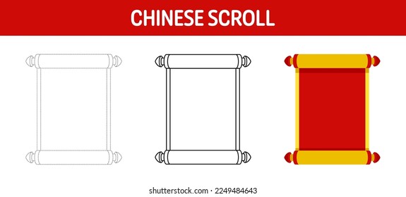 Chinese Scroll tracing and coloring worksheet for kids
