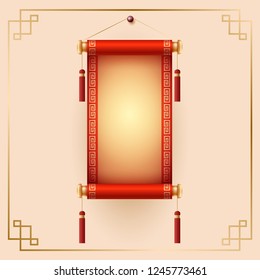 Chinese scrolls. Traditional ornamental asian holiday decoration with copy space.