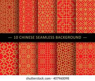 Chinese Seamless Background Pattern Collection 08