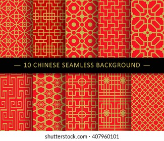 Chinese Seamless Background Pattern Collection 02