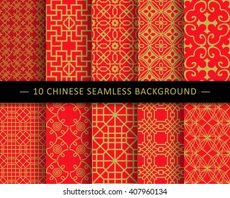 Chinese Seamless Background Pattern Collection 06