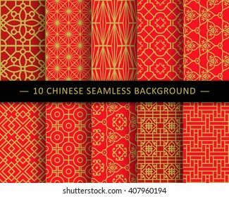 Chinese Seamless Background Pattern Collection 11