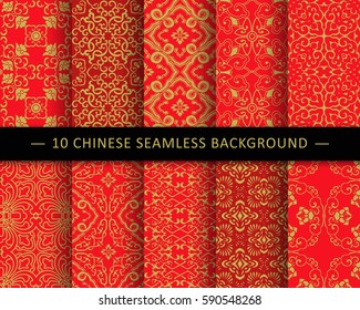 Chinese Seamless Background Pattern Collection