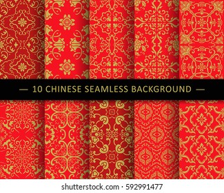 Chinese Seamless Background Pattern Collection