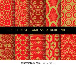 Chinese Seamless Background Pattern Collection