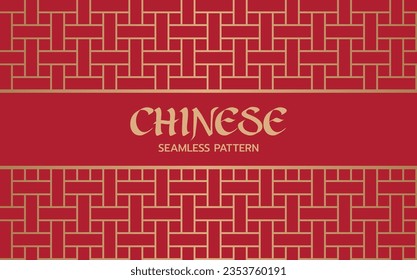 Chinese seamless pattern background, chinese traditional art.