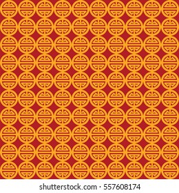 chinese seamless pattern background, vector design for chinese new year greeting card, invitation card and gift wrapping paper