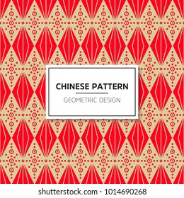 Chinese seamless pattern. Bright vector background with red ornament. Decoration with traditional China style.
