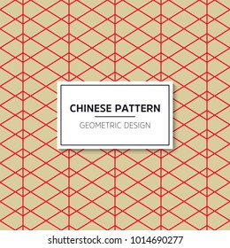 Chinese seamless pattern. Bright vector background with red ornament. Decoration with traditional China style.