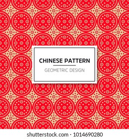 Chinese seamless pattern. Bright vector background with red ornament. Decoration with traditional China style.