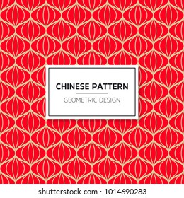 Chinese seamless pattern. Bright vector background with red ornament. Decoration with traditional China style.