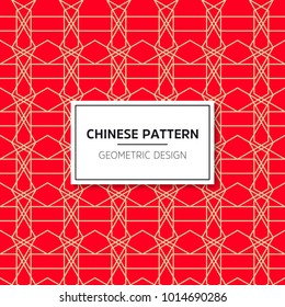 Chinese seamless pattern. Bright vector background with red ornament. Decoration with traditional China style.
