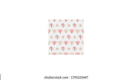 Chinese seamless Pattern with chinese character bull and gold Fan. Traditional Chinese decoration for the new year. Flat vector outline icons.