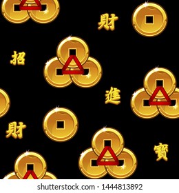 Chinese seamless pattern with Feng Shui Chinese Coin With Hole. Vector Background and icons on separate layers
