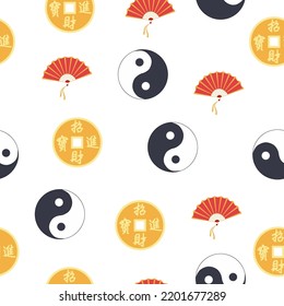 Chinese seamless pattern with feng shui chinese coin with hole, yin-yang, fan, paper lantern.