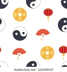 Chinese seamless pattern with feng shui chinese coin with hole, yin-yang, fan, paper lantern.
