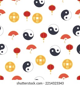 Chinese seamless pattern with feng shui chinese coin with hole, yin-yang, fan, paper lantern.