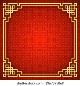 Chinese seamless pattern with frame and shadow. Red and golden chinese traditional ornament background. Vector illustration.