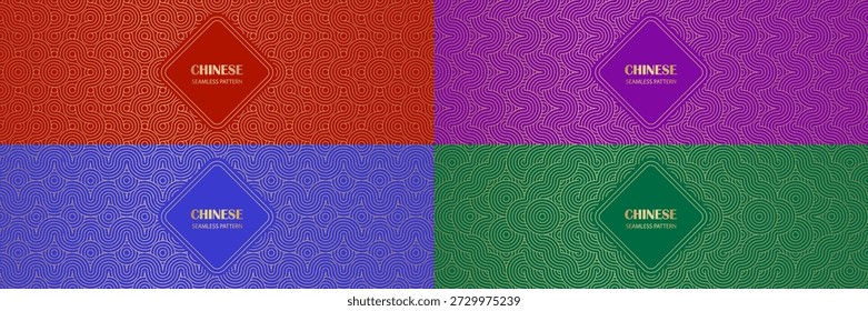 Chinese seamless pattern. Gold cloud, water motif on red, purple, blue and green for lunar new year, luxury autumn texture, oriental Korean geometric wallpaper. Traditional Japanese background