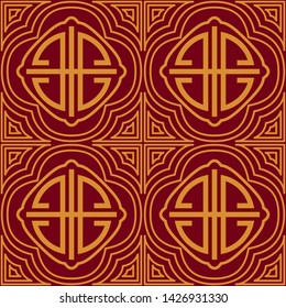 Chinese seamless pattern with gold oriental symbol on red background. Holiday decor for decorative design. Vector illustration.